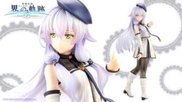 長く伸びた髪が美しい…！『界の軌跡』より「アルティナ・オライオン」フィギュアが予約受付開始ー特典には照れた表現パーツが付属
