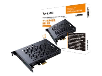4K/60FPSパススルー対応のHDMIキャプチャカードが玄人志向から