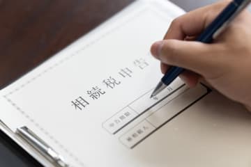 相続税がどれくらいかかるか“無料”で査定してくれるという業者がきたのですが、信じていいのでしょうか？ 夫も亡くなり相談できる人がおらず不安です。
