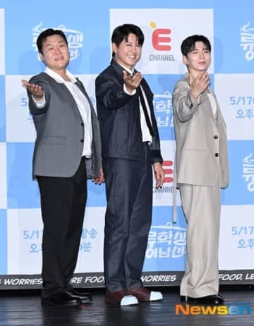 【PHOTO】リュ・スヨン＆MONSTA X キヒョン＆ユン・ギョンホ、新バラエティ「リュ学生オ・ナムソン」制作発表会に出席