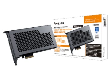 4画面同時入力が可能なHDMI×4搭載キャプチャカードが玄人志向から