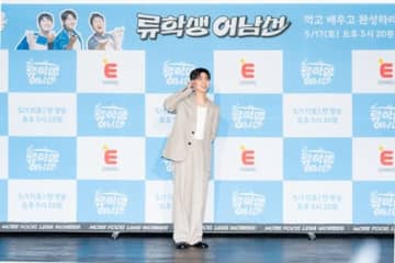 MONSTA X・キヒョン、除隊後初めてバラエティ番組に出演！30代にして“末っ子”に