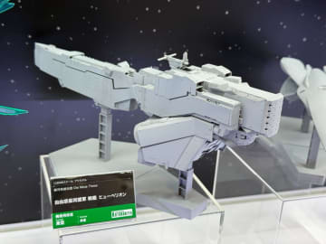 「銀河英雄伝説 Die Neue These」のプラモデル「自由惑星同盟軍 戦艦 ヒューベリオン」が初展示！【#静岡ホビーショー】「銀河帝国軍 戦艦 ブリュンヒルト」の原型も展示