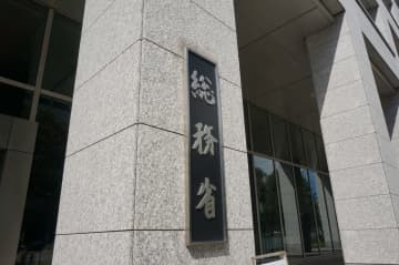 携帯4社が「偽基地局」へ注意呼びかけ、個人情報・パスワードの抜き取り警戒を