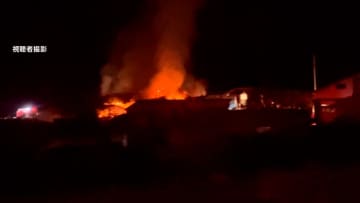 牛舎で火事…飼育されていた黒毛和牛約370頭のうち十数頭が焼け死ぬ　今季初めて大型扇風機を使用した関連を調査　山形・最上町