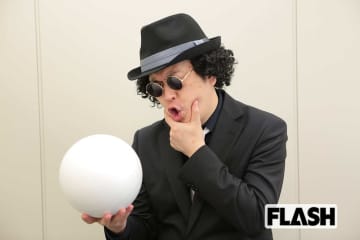【ロト7】ロト探偵・工藤のイメージング推理（5/16）