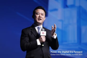 Huawei、AIデータセンター・ソリューションを発表、業界をインテリジェント・コンピューティングの新時代へ導く