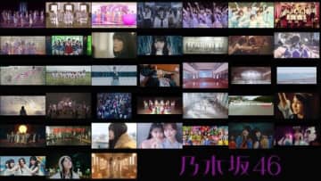 乃木坂46、13th YEAR BIRTHDAY直前「みんなで見よう!シングルMV一気見スペシャル」配信決定
