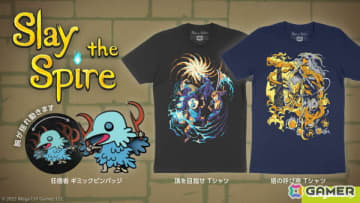 「Slay the Spire」とコラボしたTシャツやピンバッジがFangamer Japanより発売！塔の頂を目指した彼らの軌跡を思い起こそう