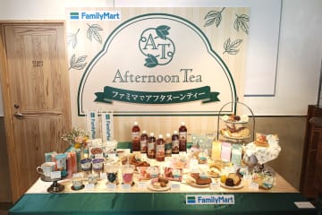 「ファミマでアフタヌーンティー」フェア、数量限定の特別なフラッペなど過去最多の25種を展開