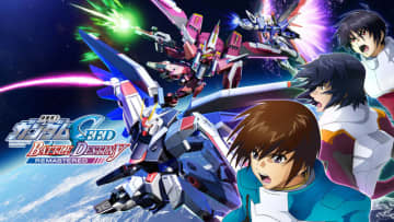「機動戦士ガンダムSEED BATTLE DESTINY REMASTERED」、参戦機体やゲームシステム「制限解除」など最新情報公開