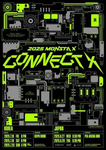 MONSTA X、今夏に日韓で完全体コンサート開催決定！約3年ぶりの公演に期待大