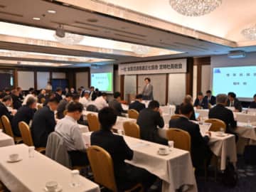 全国流通商適正化協会、第3回定時社員総会を開催　堀井理事長再任、令和7年度事業計画など可決