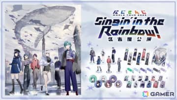 「にじさんじ WORLD TOUR 2025 Singin' in the Rainbow！」名古屋公演グッズの販売が5月16日18時よりにじさんじオフィシャルストアで開始！