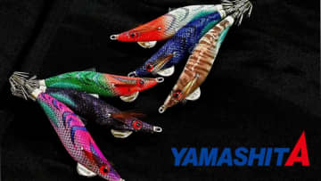 【これは使いやすい】オモリグの悩みを一気に解消。釣れる秘密は背中にある！『YAMASHITAオモリグ専用エギ HOVER』