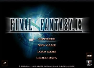 「気づかなかった…」名作タイトルにひっそり実装…プレイヤーを驚かせた「隠しミニゲーム」の数々
