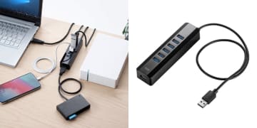 消し忘れ防ぐ「自動OFF機能付き」ポート搭載のUSBハブ！