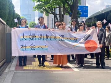 田中優子さん、選択的夫婦別姓への反対は「家父長制を守りたいというのが本音」