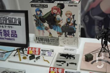 「リトルアーモリー」会場発表製品を一挙紹介！「トミカリミテッドヴィンテージ」は首都高速道路と公式コラボした“大黒PA”のジオラマが新発売【第63回 静岡ホビーショー】