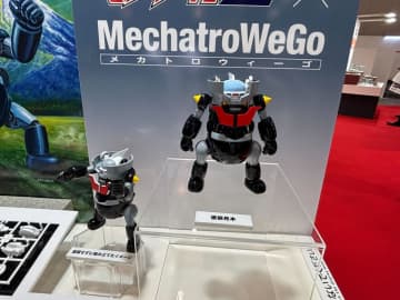ハセガワ、「マジンガーZ」×「メカトロウィーゴ」のコラボプラモ「まじんがーぜっと」を展示！【#静岡ホビーショー】「12リアルフィギュアコレクション」や「レトロ自販機」の新作も展示