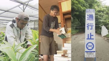 豪雨災害から半年　沖縄本島北部の復興と課題
