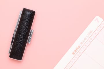 ネット銀行なので「登録印」がないのですが、口座引き落とし設定で「届出印」を押す欄があります。何の印鑑を押したらいいのでしょうか？