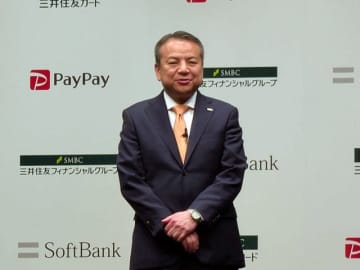 三井住友カードとソフトバンクが連携　VポイントとPayPay、大連立へ