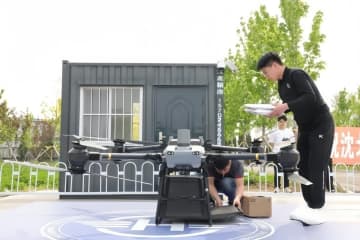 東北地域初のドローン低空物流テスト航路、瀋陽で試験飛行に成功―中国