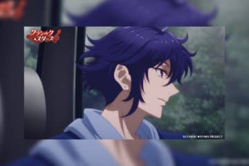 TVアニメ『クラシック★スターズ』 Emotion 07「心、あるがまま」あらすじ・先行カット公開!