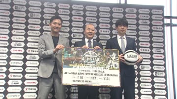 Bリーグプロバスケットボール「オールスターゲーム」長崎で史上初の3日間開催！2026年1月　会場は長崎スタジアムシティ「HAPPINESS ARENA」