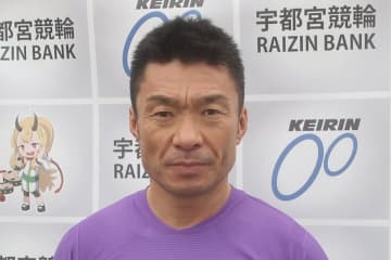 【宇都宮競輪・第１回レジェンド神山雄一郎カップ】神山氏と再会を果たした武田豊樹は「気持ちの高ぶりがすごかった」