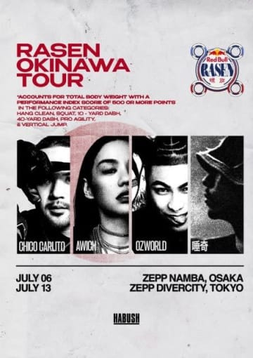 Awich・OZworld・唾奇・CHICO CARLITOによる〈RASEN OKINAWA TOUR〉開催