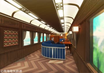 【南海電気鉄道】新たな観光列車を2025年度末から運行開始へ