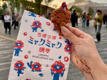 【大阪・関西万博限定】可愛い美味しい！話題の『ミャクミャク焼き』食べてみた！