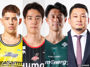 【5月15日の契約情報】元日本代表PGの契約継続が決定…“退団選手”2名の移籍先も公表
