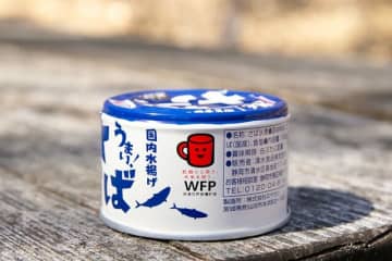 【チキンラーメンやとんがりコーンにも！】最近よく見かける「赤いカップのマーク」 じつはエシカルな意味がありました