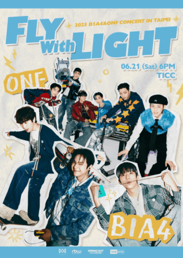 B1A4とONF、6月に台湾で合同コンサート「FLY WITH LIGHT」開催へ