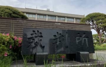草津町 虚偽告発の新井氏、刑事裁判で「性被害は事実」主張…黒岩町長「この期に及んでよく嘘を」