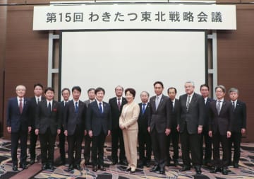 人口減対策で外国人材活用　東北、新潟が積極受け入れ