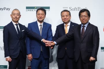 ソフトバンクと三井住友カードが語る提携の狙いとは――PayPayとの決済／ポイント連携やAI推進
