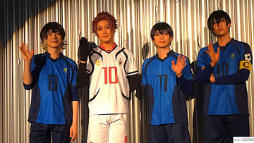 舞台『ブルーロック』4th STAGE 開幕　どうすれば勝てるのか、さらにさらに上へ、上へ！