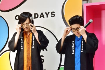 ジョックロック、メガネ姿がＳＮＳで大反響「売上目標達成するぞ！」