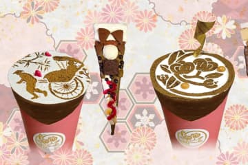 浅草の和クレープ専門店「茶寮 甘紋の香」ほうじ茶クレープ、ゴロッとバスクチーズケーキ×プラリネ