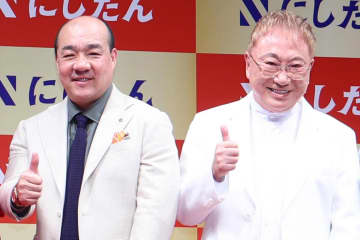 にしたん・西村誠司社長　高須クリニックと結びの一番〝懸賞ジャック〟で大興奮「目立ちます！」