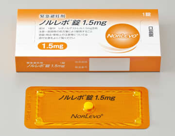 緊急避妊薬、市販薬になる可能性　あすか製薬の「ノルレボ錠」