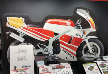 “我が青春”NSR50のキット化を今年も引き続き応援したい【#静岡ホビーショー】往年のバイクファン向けに、最小限のパーツ、塗料/接着剤不要で誰でも組みやすく