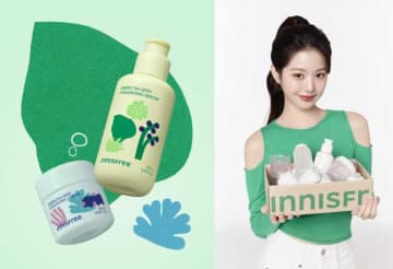 【INNISFREE】導入美容液と保湿クリームが限定パッケージで登場♪