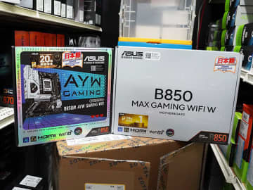 ASUSのRyzen 9000マザー「B850 MAX GAMING WIFI W」「B850M AYW GAMING WIFI」 パソコン工房限定モデル