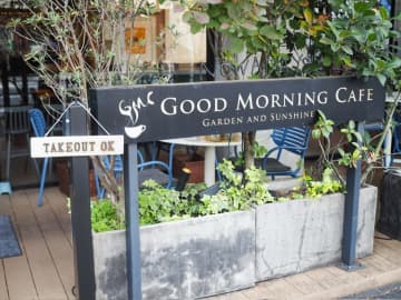 【千駄ヶ谷】人気カフェ「GOOD MORNING CAFE NOWADAYS」のテラス席で朝ごはん