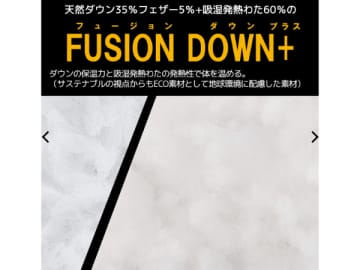 コスパ最強！ワークマンで見つけた神マットレスが優秀すぎる！